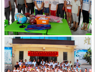 【携手共绘十三五·青春践行中国梦——“三下乡”社会实践专题】之八:薪火暑期阳光行,领导慰问暖人心