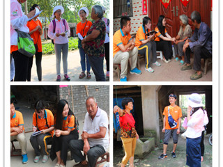 【携手共绘十三五·青春践行中国梦——“三下乡”社会实践专题】之十:老师,我们等您很久了!