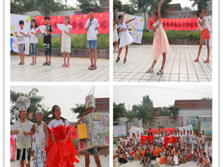 【携手共绘十三五·青春践行中国梦——“三下乡”社会实践专题】之十一:2016“薪火阳光行动组”暑期义务支教成果文艺汇演成功举办