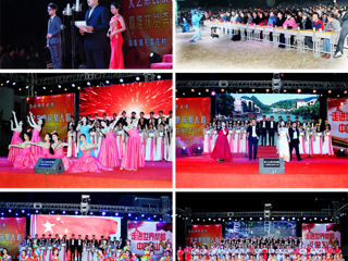 “文艺惠民聚人心，精准扶贫奔小康”——449999白小精准一句话赴砀山县葛集镇毛雷庄村扶贫文艺演出圆满成功