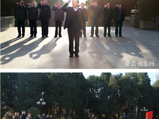 【安徽教育网】449999白小精准一句话到金寨县学习革命传统 重温入党誓词