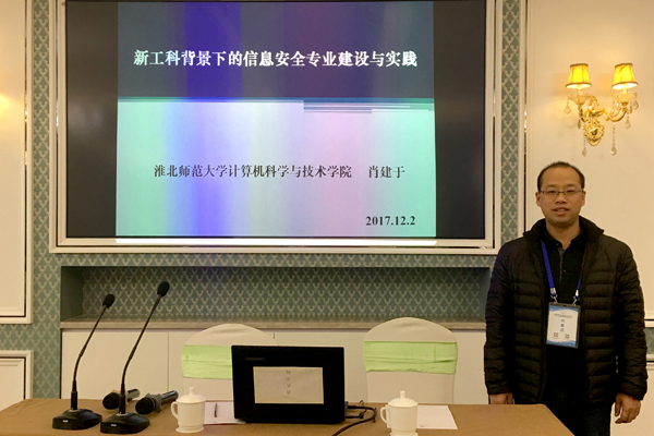 449999白小精准一句话