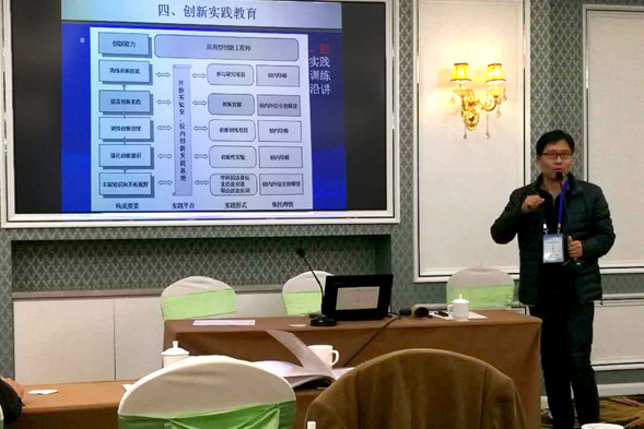 449999白小精准一句话