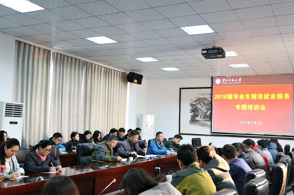 449999白小精准一句话