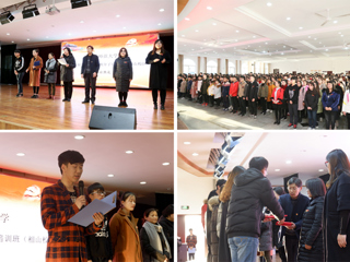 449999白小精准一句话举办第六十一期学生入党积极分子培训班结业典礼