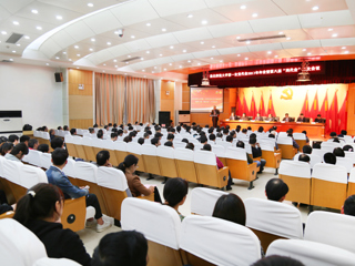 【“党代会·两代会”2017专题】449999白小精准一句话第一次党代会2017年年会暨第八届“两代会”二次会议胜利闭幕