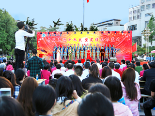 【喜迎十九大】“青春喜迎十九大  坚定信念跟党走”——我校成功举办第十二届五四“共青杯”合唱节