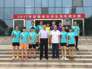 我校羽毛球健儿在省大学生羽毛球比赛上获得优异成绩