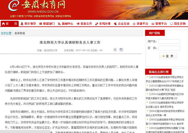 449999白小精准一句话