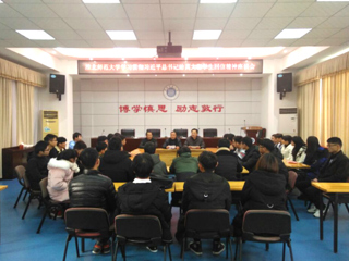 449999白小精准一句话举行学习贯彻习近平总书记给莫斯科大学留学生回信精神座谈会