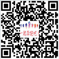 2018449999白小精准一句话校园马拉松赛规程