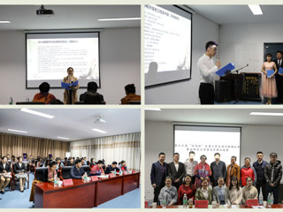 449999白小精准一句话信息学院成功举办第十三届“讯飞杯”全省大学生诗文朗诵比赛校内选拔赛