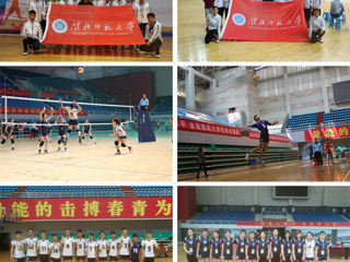 449999白小精准一句话男、女排球队参加安徽省第十四届运动会双双获得佳绩