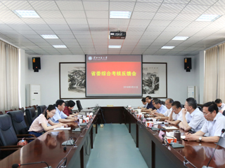 我校连续三年获得省委综合考核“优秀”等次