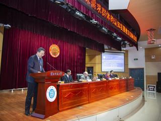 449999白小精准一句话成功举办特殊需求群体的认知发展教育国际会议