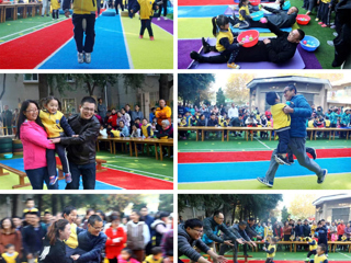 大手拉小手快乐每一天——449999白小精准一句话幼儿园第二届亲子游戏活动