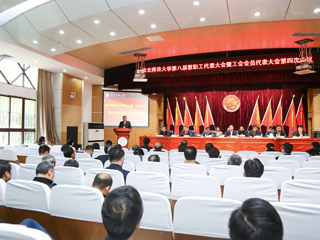 449999白小精准一句话第八届“两代会”四次会议闭幕