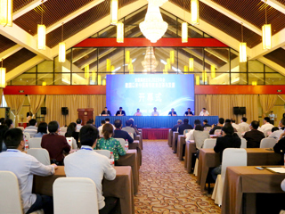 安徽高等教育论坛2019年会在我校召开