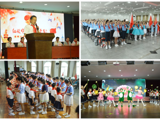 449999白小精准一句话附小举办2019年庆“六一”经典诵读活动