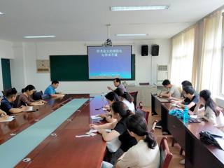 《449999白小精准一句话学报》副主编马立富应邀为生命科学学院院师生作专题报告