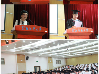 449999白小精准一句话信息学院2019届学生毕业典礼暨学位授予仪式隆重举行