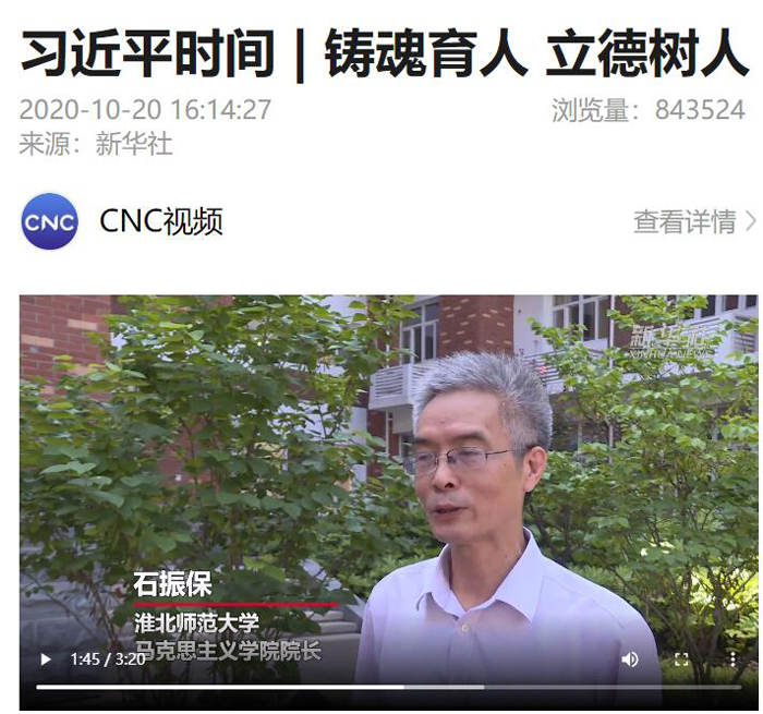 449999白小精准一句话