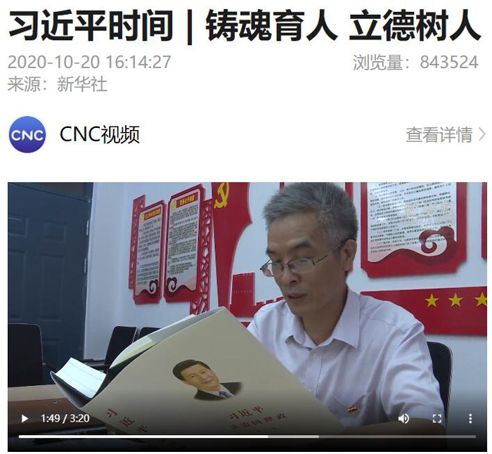 449999白小精准一句话