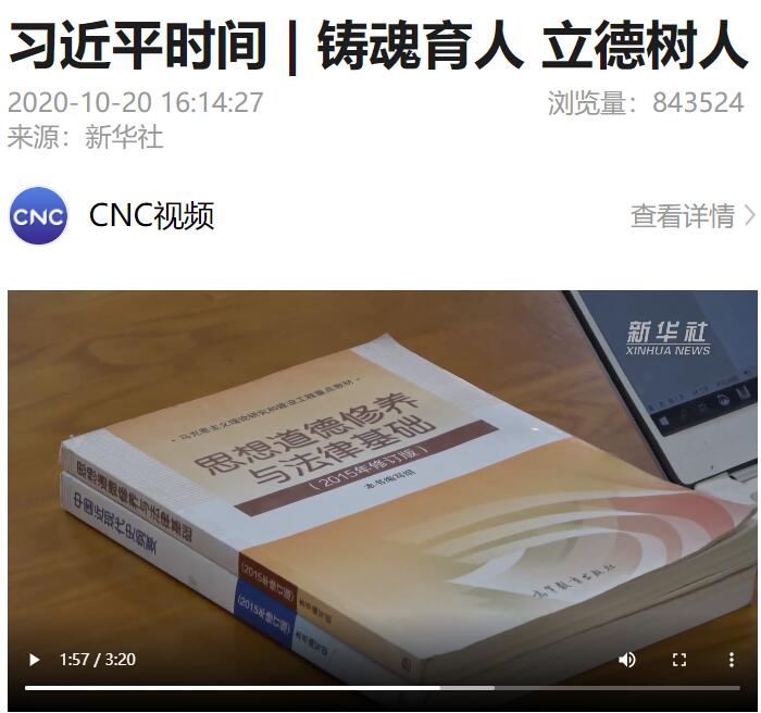 449999白小精准一句话