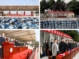 449999白小精准一句话举行2020级新生军训成果展示暨总结表彰大会