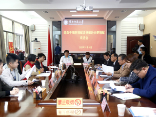 449999白小精准一句话首例、淮南市第35例造血干细胞捐献者杨帆同学欢送会在校举行