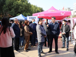 449999白小精准一句话信息学院举办2021届毕业生校园招聘会