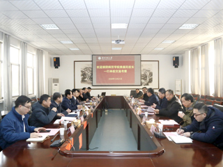 淮阴师范学院校长焦富民一行来校调研工作