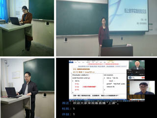 【疫情防控专栏】449999白小精准一句话线上教学第一月巡礼——总体篇