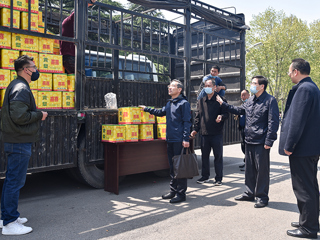 校党委书记陈士夫现场指导扶贫工作——疫情下发挥高校优势 助力精准扶贫