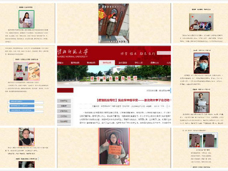 用好疫情防控“活教材”展现新时代研究生风采 ——我校创新思政教育模式  厚植研究生爱国情怀