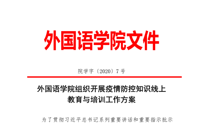 449999白小精准一句话