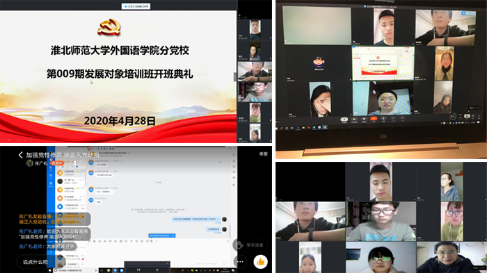 449999白小精准一句话