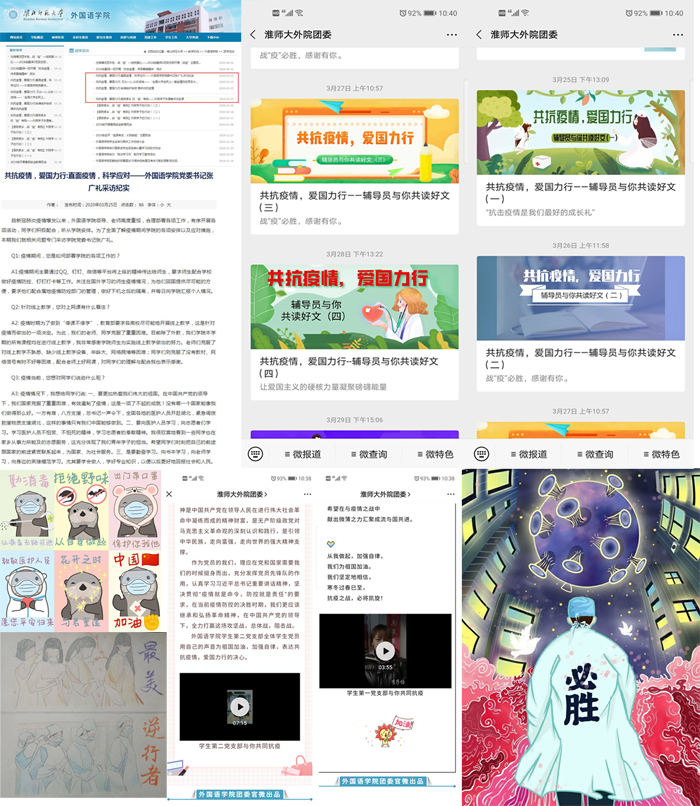 449999白小精准一句话