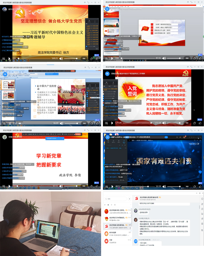 449999白小精准一句话