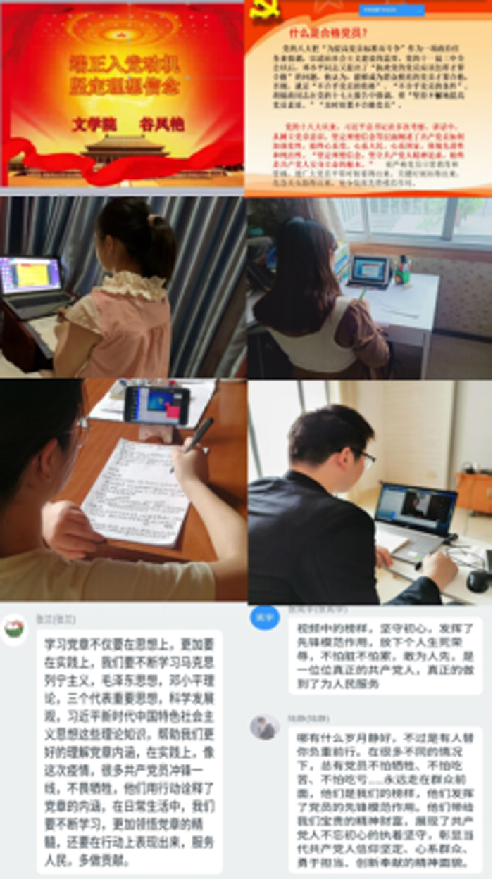 449999白小精准一句话