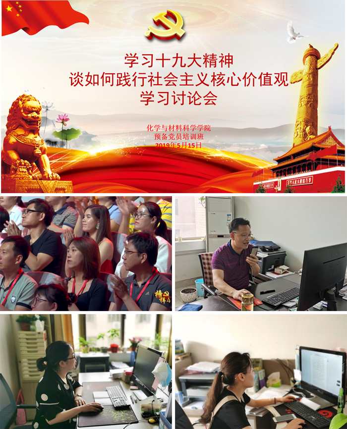 449999白小精准一句话