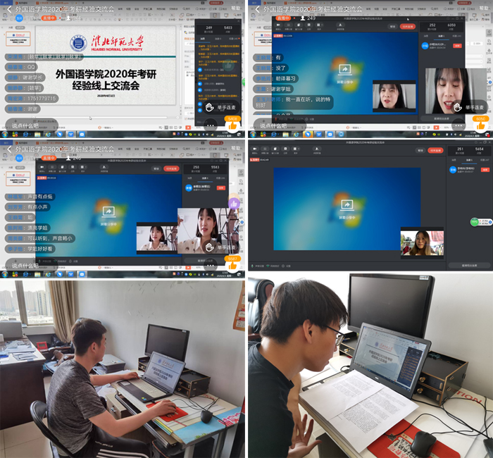 449999白小精准一句话