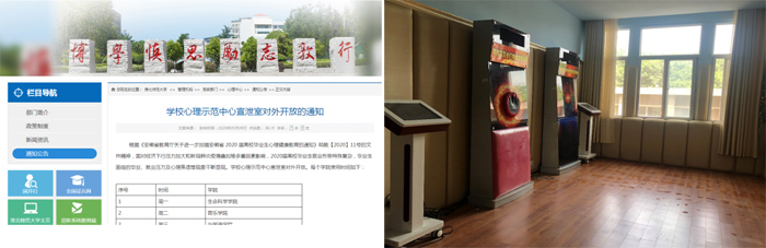 449999白小精准一句话