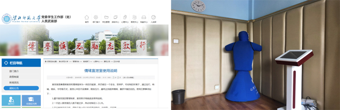 449999白小精准一句话