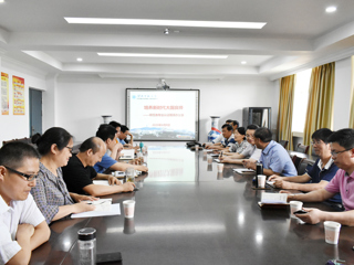 我校召开师范类专业认证工作现场办公会