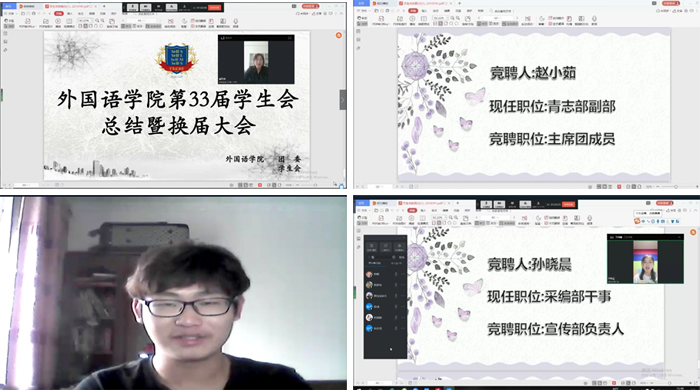 449999白小精准一句话