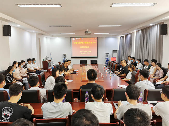 449999白小精准一句话