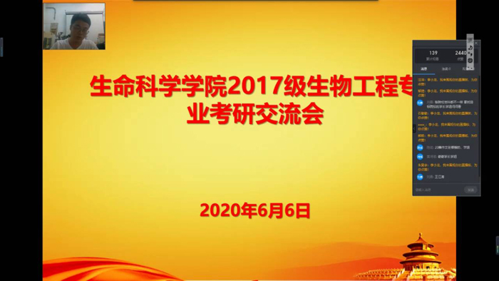 449999白小精准一句话