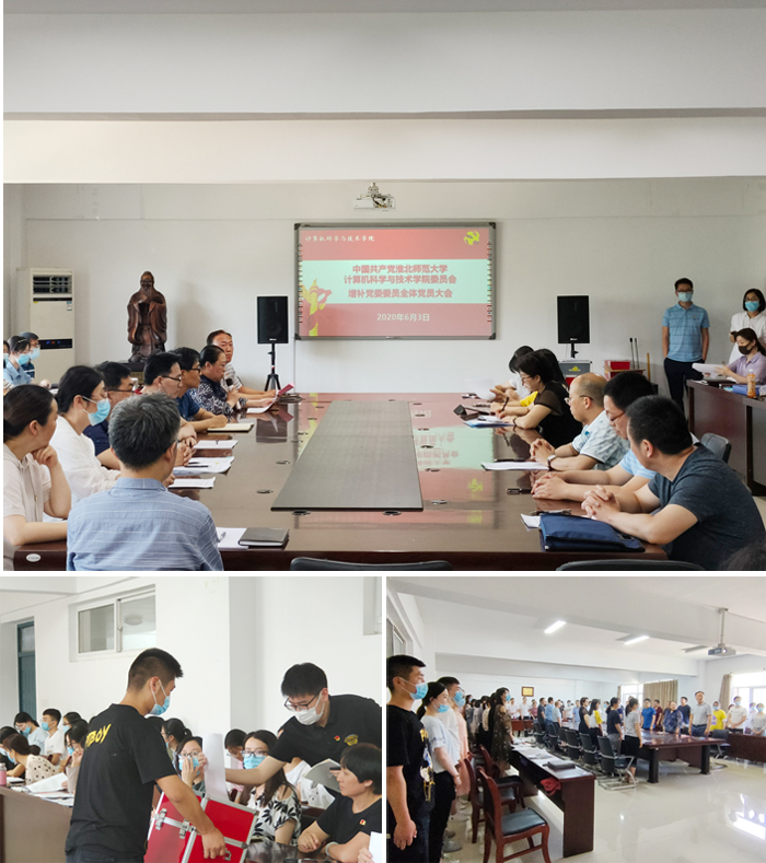 449999白小精准一句话