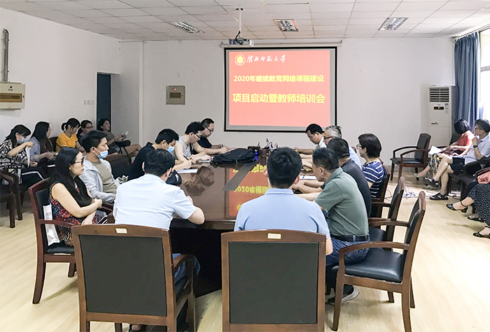 449999白小精准一句话